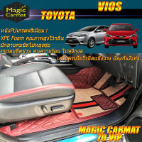 Toyota Vios 2013-รุ่นปัจจุบัน Set B (เฉพาะห้องโดยสาร 2แถว ) พรมรถยนต์ Toyota Vios พรมไวนิล 7D VIP Magic Carmat