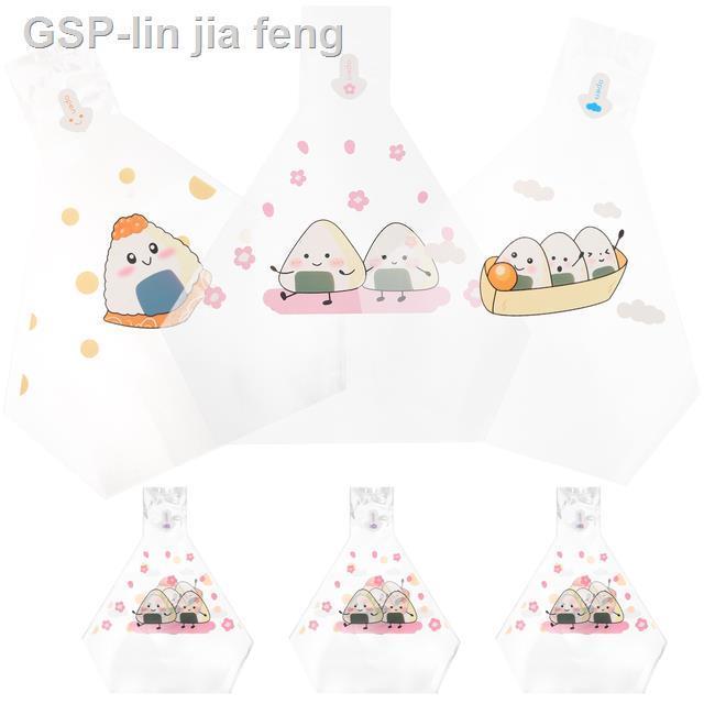 lin-jia-feng-ห่อกระดาษห่อซูชิ50ชิ้นถุง-onigiri-ทิ้งบรรจุข้าว