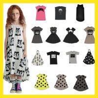 ✙ Kids Clothing Nununu