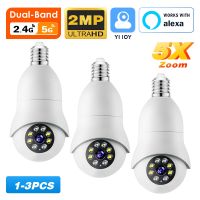 E27 Bulb 5G Wifi Camera Surveillance Alexa 1080P Camera Motion Detection Camera Night Vision Two Way Audio Security Monitor