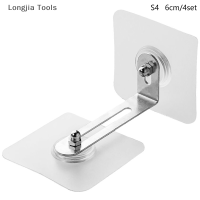 Longjia Tools 0