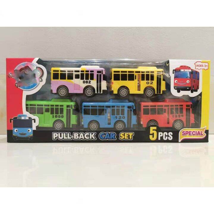 TOYS MANILA 5pcs In 1 Kiddie Toy Bus Set | Lazada PH