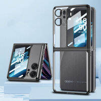 เคสชุบใสบางเฉียบสำหรับ OPPO Find N2Flip พลิกพลาสติกแข็งกันกระแทกพร้อมฟิล์มกระจกหน้าจอขนาดเล็ก