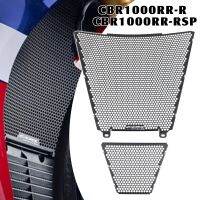 Motorbike For HONDA CBR1000RR-R SP CBR 1000RR R Fireblade 2020-2023 Radiator Protective Cover Grill Guard Grille Protector