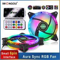 IWONGOU เครื่องทำความเย็นพัดลมคอมพิวเตอร์ส่วนบุคคล RGB 120มม. Aura ปรับความเร็ว LED 12ซม. ชุดควบคุมการระบายความร้อน6 In1 Argb เคสคอมพิวเตอร์