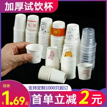 Pack Of 100 Disposable 50ml Small Paper Party Taste Cups, Free Shipping