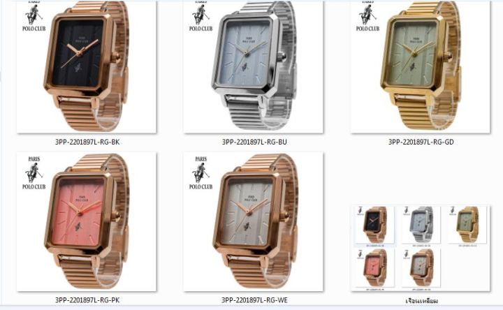 นาฬิกา-paris-polo-club-ผู้หญิง-3pp-2201897l-ของแท้มีกล่องใบรับประกัน-1-ปี