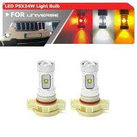 2PCs/Pair 30W High Power Led Light Bulbs Cree Chip 12276 2504 PSX24W PG20 7 Driving Running Foglight Replace Bulb