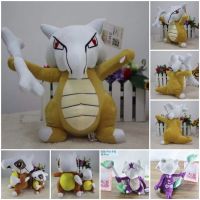 ชุดคาร่า Pokmon ตุ๊กตาผ้ากำมะหยี่ Doll-as0719 30ซม.