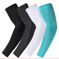 2PC Ice Silk Sleeve Anti-ultraviolet Basketball Cycling Arm Warmer Summer Running UV Protection Volleyball Sunscreen Bands