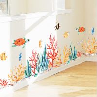 กระดานข้างก้น-Kids Sea Plants สติ๊กเกอร์ติดผนัง Art Decor For Living Room Bedroom Nursery Mural Decal