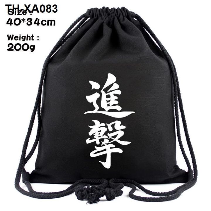 giant-spot-to-advance-survey-corps-canvas-draw-string-bag-mouth-backpack-beam