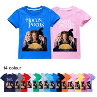 Hocus Pocus เสื้อยืดแขนสั้นเด็กผู้ชาย,เสื้อยืดเสื้อยืดแขนยาวผ้าฝ้ายคอมบ์เสื้อยืดแฟชั่นเด็กฤดูร้อน0000