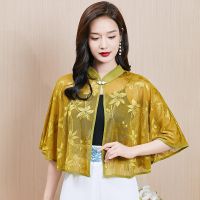 Hot sell Cheongsam silk shawl paragraphs thin short summer ice is prevented bask in cape coat with condole belt skirt restoring ancient ways small coat cardigan