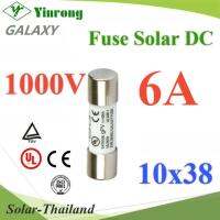 ฟิวส์ DC 6A สำหรับโซลาร์เซลล์ 1000V ขนาด 10x38 mm Galaxy รุ่น DC-Fuse-10x38-06A