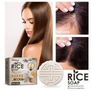 100g Rice Shampoo Soap To Promote Hair Growth Rice Moisturizing Soap