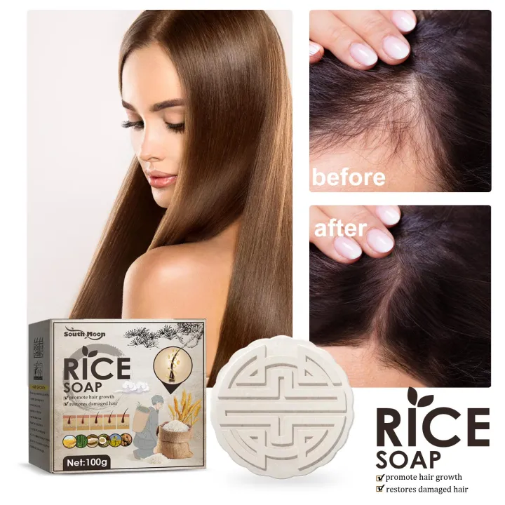 🔥Buy 3 Get 1 Free🔥Rice Fermentation Essence Hair Cream