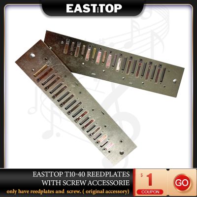 Blues EASTTOP-Reedplates com Parafuso Peças de Instrumentos Musicais 10 Buracos 40 Harmonica T10-40