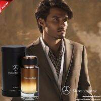 Mercedes-Benz LE PARFUM Eau De Parfum For Men Limited Edition 120ml น้ำหอมลิขสิทธิ์แท้รุ่นพิเศษซีรี่ย์ใหม่จากแบรนด์ Mercedes-Benz กลิ่นใหม่สุดหรูหราสำหรับผู้ชาย