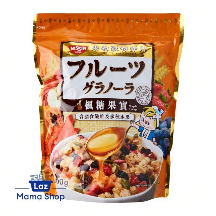 Nissin Breakfast Maple Syrup Granola (Laz Mama Shop) Lazada Singapore