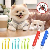 1/2/3Pcs Tweezer Tick Pull Flea Remover Hook Tweezers Mite Anti Dog Ticks and Fleas Pet Grooming Suppliies Hair Groom Care Tools Brushes  Combs