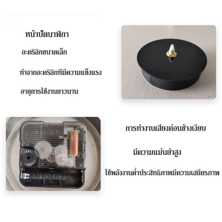 นาฬิกาติดผนัง-3d-diy-นาฬิกาแขวนสร้างสรรค์-กระจกแขวนตกแต่งภายในบ้านออฟฟิศสร้างสรรค์-อุปกรณ์ตกแต่งบ้าน-ติดตั้งง่ายๆด้วยตัวเอง-สไตล์โมเดิร์นเสียงเงียบ