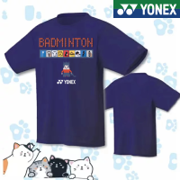 Yonex ชุดฝึกซ้อมกีฬาชิงแชมป์ทีมสำหรับทั้งหญิงและชายเสื้อเทนนิสใหม่สำหรับฤดูร้อน2023ดูดซับเหงื่อแห้งเร็วกลางแจ้ง