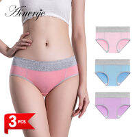 「3Pieces/Pack！」 Aimerye Plus Size Panties Women Set 3 Pcs Mid Waist Cotton Seamless Splice Underwear Pants