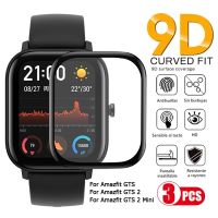 9D Tempered Soft Glass Watch Film For XiaoMi HuaMi Amazfit GTS 2 2E 2 Mini Screen Protector For XiaoMi HuaMi Amazfit BiP S U Pro