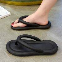 Men Slippers Non-slip Slides Flip Flops Indoor Couple Flat Shoes