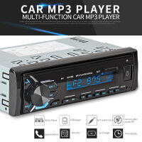 เครื่องเล่นเสียง MP3ในรถวิทยุเอฟเอ็มสเตอริโอ12V In-Dash บลูทูธ7สีกรอบที่ถอดออกได้รองรับการโทรแฮนฟรี Aux Input/sd/USB MP3 /Mmc