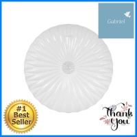 ไฟเพดาน LED LAMPTAN LOTUS 50 วัตต์ DAYLIGHT COOLWHITE WARMWHITE 19.5 นิ้วLED CEILING FLUSH LIGHT LAMPTAN LOTUS 50W DAYLIGHT COOLWHITE WARMWHITE 19.5” **ราคาดีที่สุด**