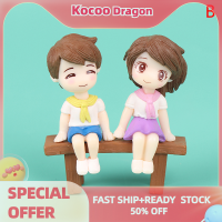 Kocoo มินิสตูลคู่ตุ๊กตา Fairy Garden miniatures ตกแต่งตุ๊กตา Action figures