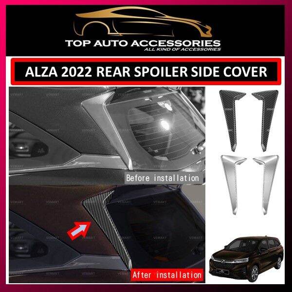 ALZA 2022 D27A SIDE SPOILER GARNISH / SIDE SPOILER COVER CARBON FIBER