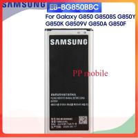 แบตเตอรี่ แบตเตอรี่ทดแทน EB-BG850BBC สำหรับ Samsung GALAXY Alpha G850Y G850K G8509V G850F G850 NFC EB-BG850BBU/BBE ประกัน 6 เดือน ส่งจาก กทม