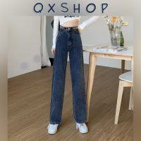 QXshop ฮิตตลอดการ ? กางเกงยีนส์ขายาวเนื้อผ้าอย่างดี ใส่แล้วหุ่นดีเว่อ แบบใหม่แบบสับไตล์เกาหลี เสริมลุคให้ดูดีมาก ?