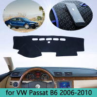 รถ Dashboard หลีกเลี่ยง Light Pad แพลตฟอร์มเครื่องมือโต๊ะ Mats พรมสำหรับ Volkswagen VW Passat B6 2006 ~ 2010ตกแต่ง2009