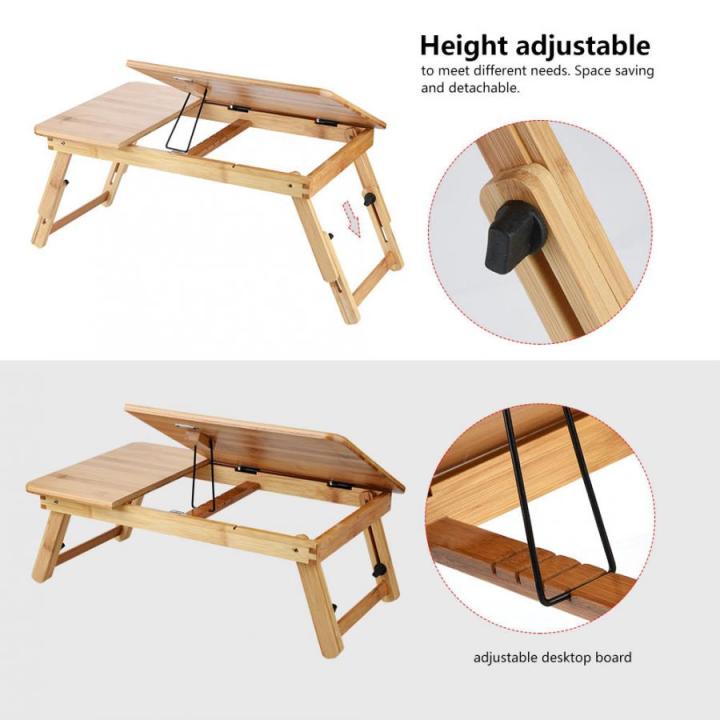 โต๊ะคอม-โต๊ะพับเก็บได้-โต๊ะวางโน๊ตบุ๊ค-ทำจากไม้ไผ่คุณภาพสูง-โต๊ะเขียนหนังสือ-adjustable-bamboo-computer-stand-laptop-desk-beautiez