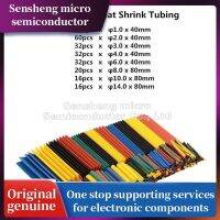 【cw】 328pcs/lot 8 Sizes 5 Color Polyolefin 2:1 Halogen-Free Shrink Tubing Tube Assortment Sleeving Wrap Tubes