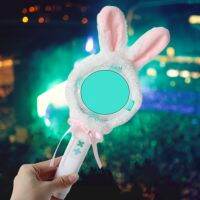 +【； Light Stick Cover Concert Accessories Decorative Kpop TXT Easy Use Cute Plush Korean Group Cartoon Soft Protective Performance