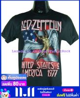 เสื้อวง LED ZEPPELIN เลด เซพเพลิน ไซส์ยุโรป เสื้อยืดวงดนตรีร็อค เสื้อร็อค  LZN1495 ส่งจาก กทม.