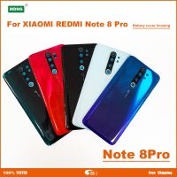 เหมาะสำหรับ Xiaomi Redmi Note 8Pro เคสปลอกหุ้มช่องหลังหลังหน้าจอโทรศัพท์ฝาหลังปิดโทรศัพท์ที่มีกาว + มีเลนส์กล้องถ่ายรูป + มีโลโก้