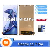 Incell หน้าจอ LCD Xiaomi 11 T Pro,หน้าจอทัชสกรีนดิจิไทเซอร์6.67 "สำหรับเปลี่ยน Xiaomi Mi 11 T Pro Lcd สำหรับ Mi 11TPro