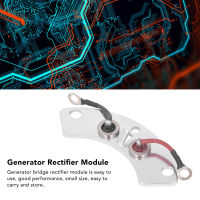 T30 เครื่องกำเนิดไฟฟ้าไดโอด Rectifier โมดูล Stable หมุนสะพาน Rectifier โมดูลสำหรับ Mecc Alte เครื่องกำเนิดไฟฟ้าอุปกรณ์เสริม