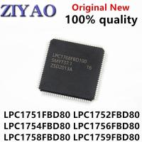 1PCS LPC1751FBD80 LPC1752FBD80 LPC1754FBD80 LPC1756FBD80 LPC1758FBD80 LPC1759FBD80 QFP FBD80 new and original IC chip WATTY Electronics