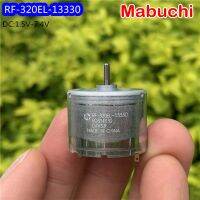 Mabuchi Rf-320มอเตอร์ Dc ขนาดเล็กขนาดเล็ก310ใบ้เทคโนโลยี Diy อุปกรณ์อิเล็กทรอนิกส์ขนาดเล็กของเล่นเครื่องกำเนิดไฟฟ้ามือ Cranked