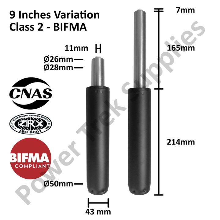 Office Chair Gas Spring Lift Cylinder Standard Super Heavy Duty