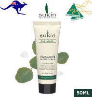 Sukin Signature Revitalising Facial Scrub 50ml.โฟมล้างหน้า แบบสครับ สูตรต้นตำหรับ แท้100%จากออสเตรเลีย