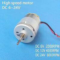 【☄New Arrival☄】 herrdi แปรงแรงบิดสูงไมโคร Dc 6V 12V 24V 2000Rpm ~ 8000มอเตอร์รอบต่อนาทีสำหรับ Diy รุ่นเครื่องยนต์สี่ล้อการทดลองทางวิทยาศาสตร์