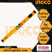 INGCO ระดับน้ำอลูมิเนียม HSL58060